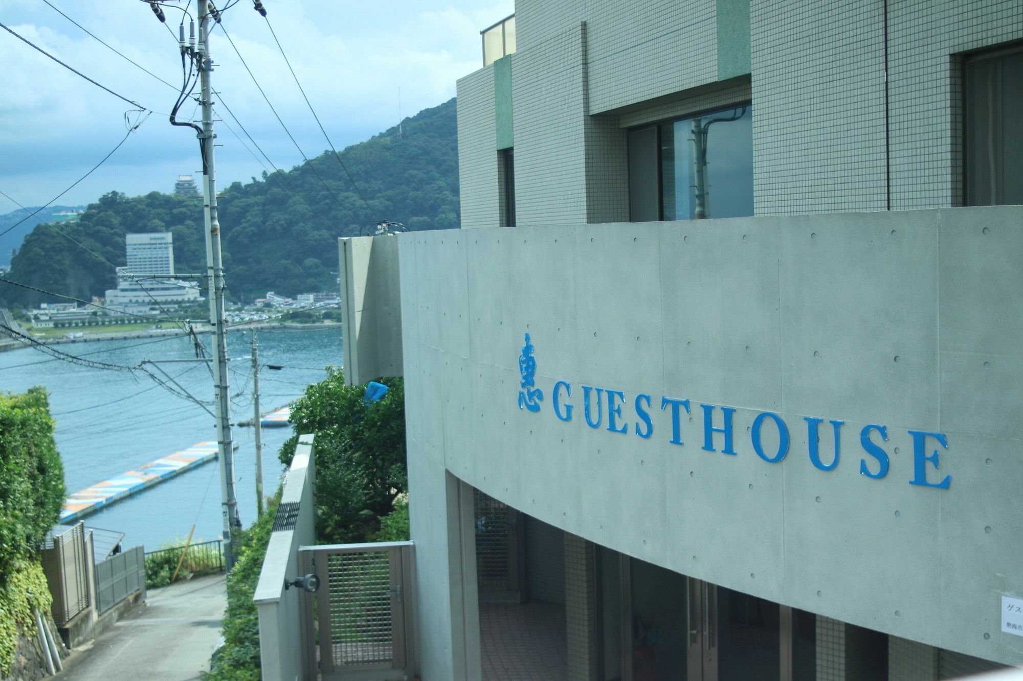 Atami Onsen Guest House Megumi Exterior foto